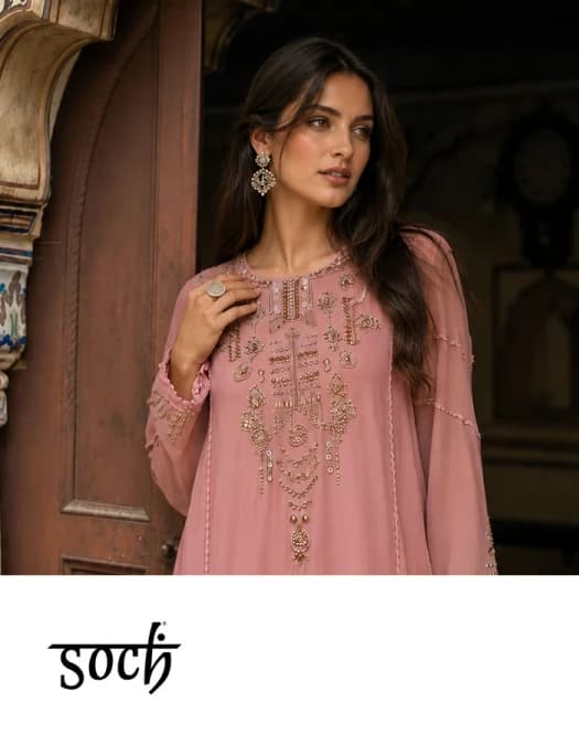 Brand Carousel soch