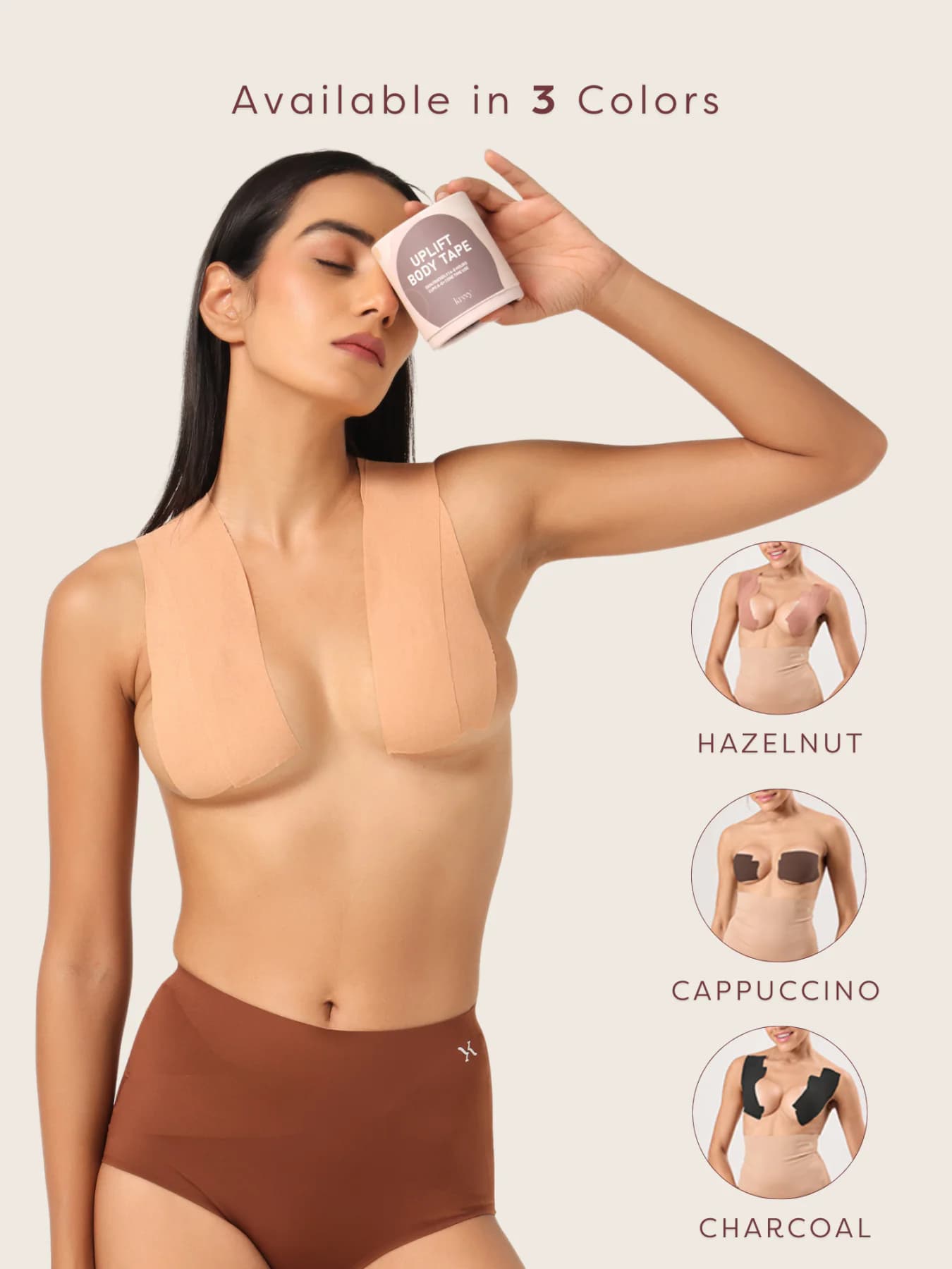 Women's Brown Solid Boob Tape