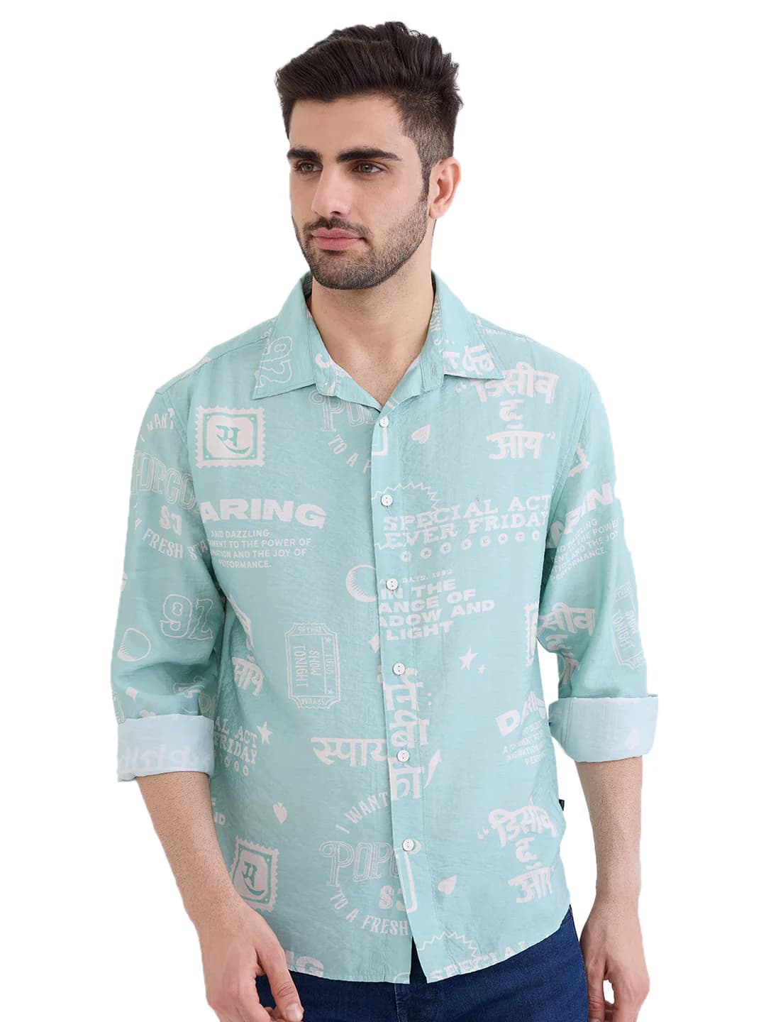 Men's Blue Casual Full Sleeves Printed Shirt