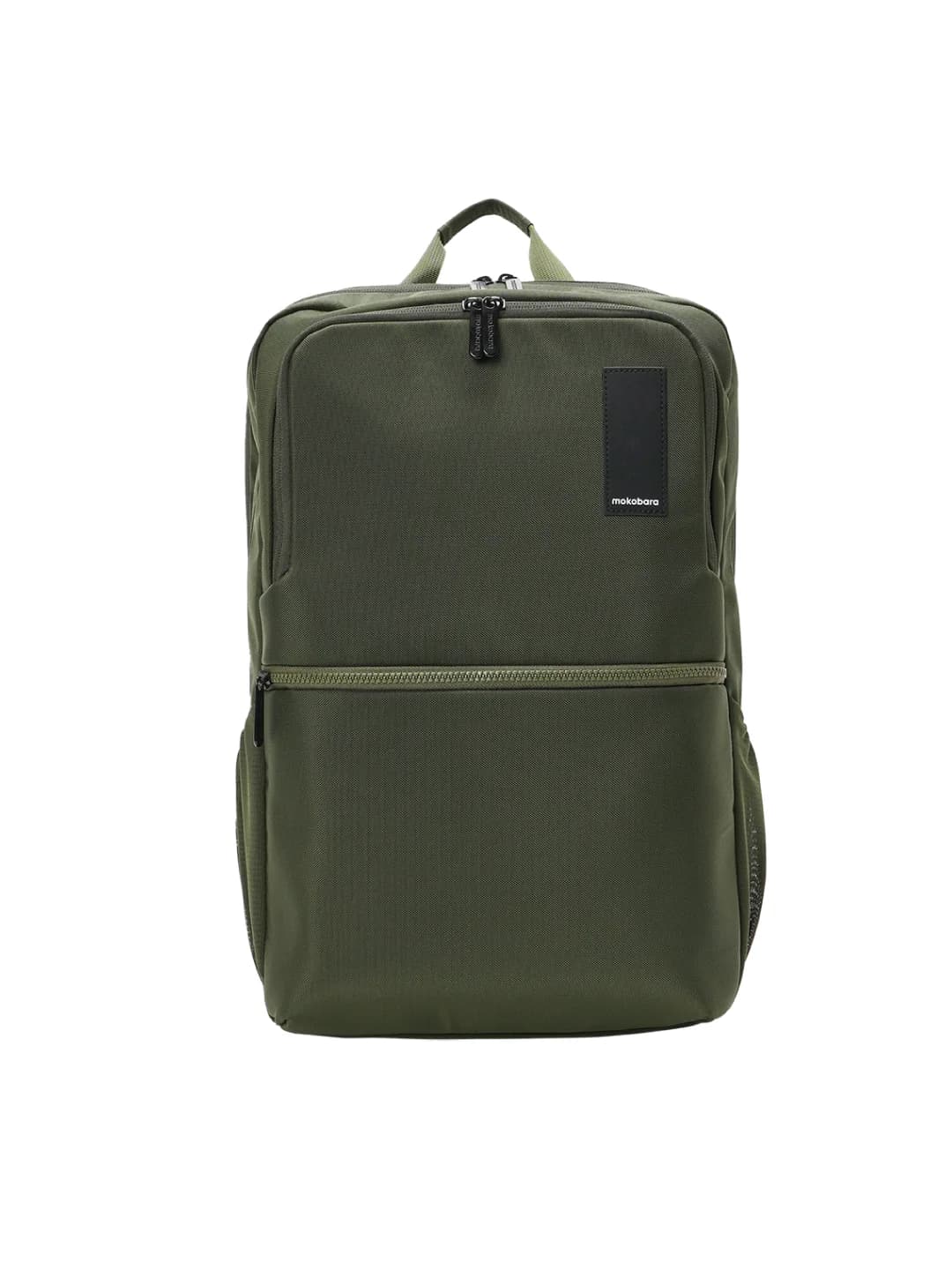 Unisex Green Polyester Top Handle The Kaleido Backpack