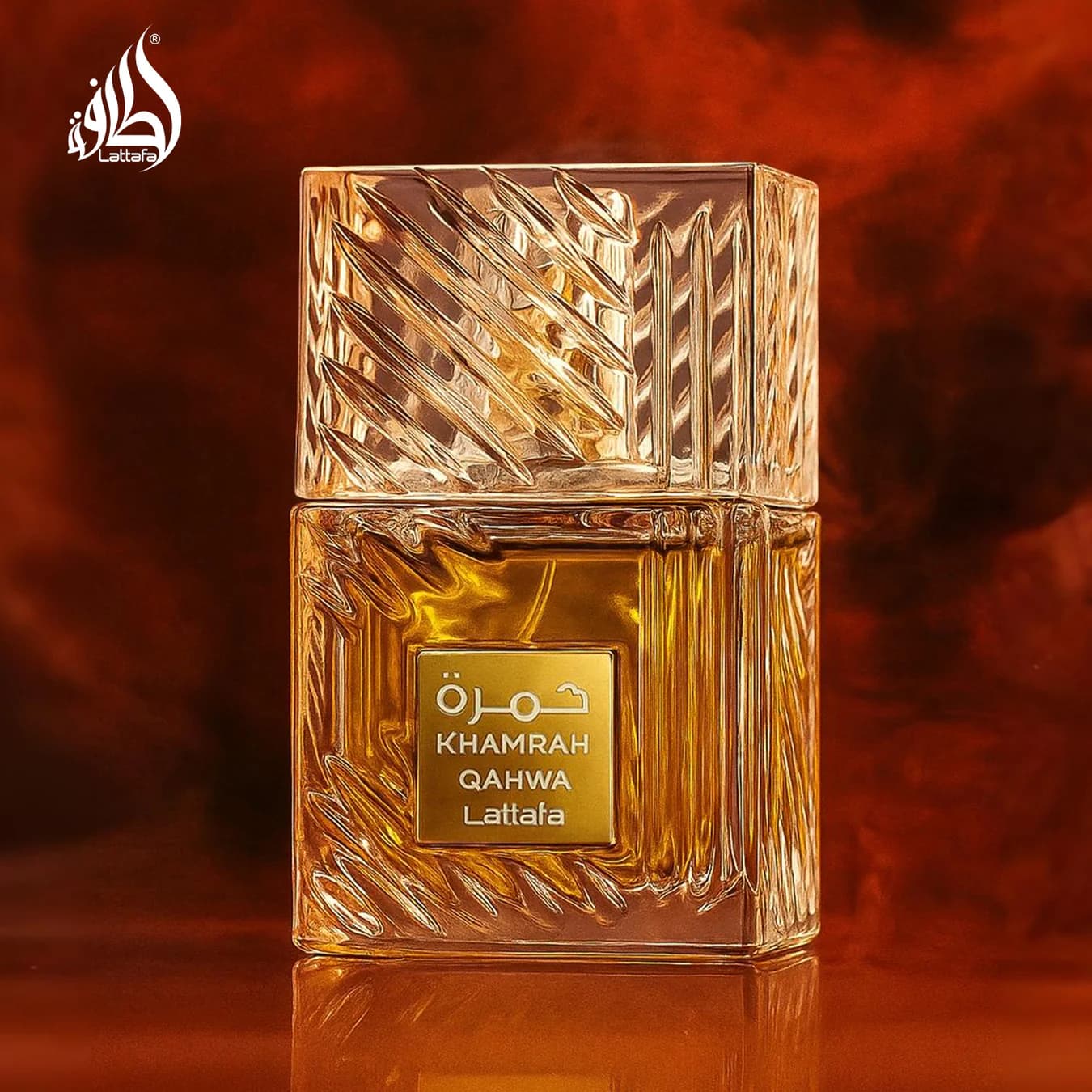 Khamrah Qahwa Eau De Parfum - 100 ml