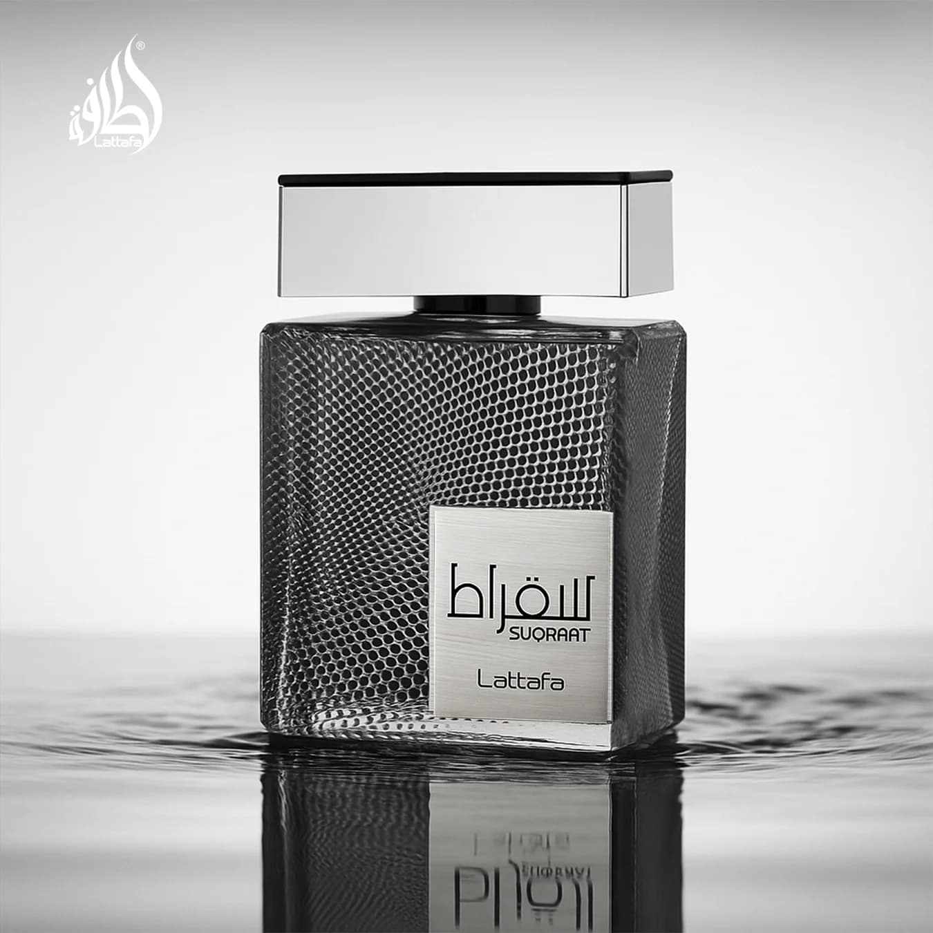 Suqraat Eau De Parfum - 100 ml
