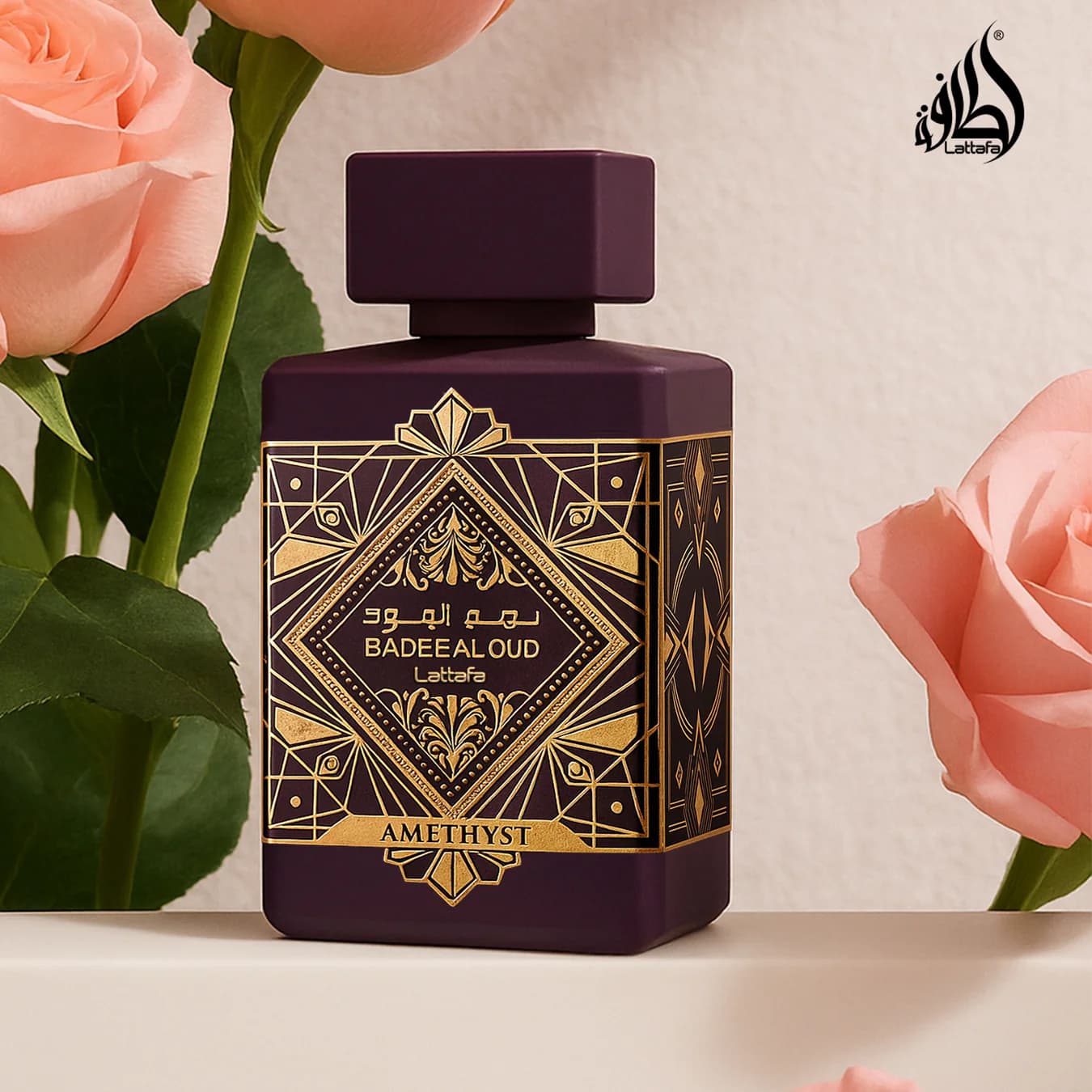 Badee Al Oud Amethyst Eau De Parfum - 100 ml