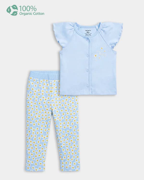 Baby Girl Blue Organic Cotton Floral Print Front Open Tshirt and Trouser Set